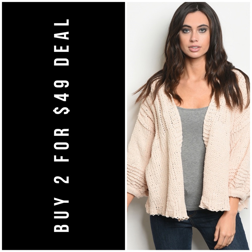 ❄️SOFT IVORY CARDIGAN